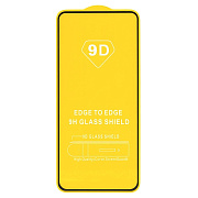 Защитное стекло Full Glue - 2,5D для "Samsung SM-A715 Galaxy A71" (тех.уп.) (20) (black)