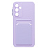 Чехол-накладка - SC337 с картхолдером для "Samsung Galaxy A16 5G" (light violet) (237558)