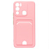Чехол-накладка - SC315 с картхолдером для "infinix HOT 12i" (pink)