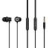 Проводные наушники с микрофоном внутриканальные Celebrat D5 Jack 3,5  (black)