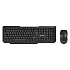 Беспроводной набор Smart Buy SBC-230346AG-K ONE мембранная клавиатура+мышь (black)