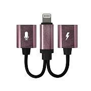 Адаптер - Three-in-one charging audio call converter для Apple iPhone 5 10 см (rose gold)