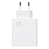 Адаптер Сетевой с кабелем - [BHR6035EU] USB 67W (USB/Type-C) (A) (white)