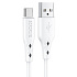 Кабель USB - Type-C Borofone BX48 18W 100см 3A  (white)
