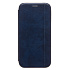 Чехол-книжка - BC002 для "Realme 16 Pro" (blue) (244411)