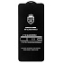 Защитное стекло Full Screen - 3D для "OPPO realme Narzo 50A" (black)