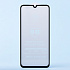 Защитное стекло Full Screen Activ Clean Line 3D для "Xiaomi Mi 9 SE" (black)