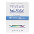 Защитное стекло - для "Samsung SM-T395 Galaxy Tab Activ 2 8.0"