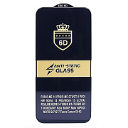 Защитное стекло Full Screen Activ Clean Line 3D для "Huawei Pura 90" (black) (245702)
