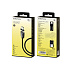 Кабель USB - Apple lightning Borofone BU1 магнитный 15W 120см 3A  (black)
