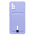 Чехол-накладка - SC304 с картхолдером для "Samsung SM-A515 Galaxy A51 4G" (dark violet)