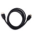Кабель HDMI - HDMI - ver.2.0  200см   (black)
