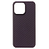 Чехол-накладка Cellis SM009 POSH KEVLAR SafeMag для "Apple iPhone 14 Pro Max" (violet)