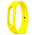 Ремешок - WB13 Xiaomi Mi Band силикон на кнопке (регулируемый) (yellow)