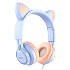 Проводные наушники с микрофоном полноразмерные Hoco Cat W36 Jack 3,5  (dream blue)