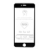 Защитное стекло Full Screen Activ Clean Line 2.9D для "Apple iPhone 6 Plus/iPhone 6S Plus" (black)