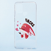 Чехол-накладка - SC197 для "Huawei Honor 9A/Y6p" (003)