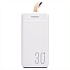 Внешний аккумулятор Denmen DP17 30000mAh Micro/Type-C/USB*2 (white)