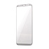 Защитное стекло Full Screen Glass 2,5D, прозрачное для "Samsung SM-G955 Galaxy S8 Plus" (white) (white)