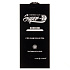 Защитное стекло Full Screen Brera 2,5D для "Samsung Galaxy S24 Ultra" (black) (228213)