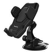 Держатель автомобильный Hoco зажим CA31 лобовое стекло, приборная панель (black)