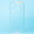 Чехол-накладка - Ultra Slim для "Huawei Pura 80 Ultra" (прозрачный) (240819)