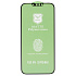 Защитное стекло Full Screen RORI 2,5D Ceramics для "Apple iPhone 13 Pro Max/iPhone 14 Plus" матовая (black)