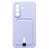 Чехол-накладка - SC304 с картхолдером для "Samsung Galaxy A56 5G" (light violet) (239426)
