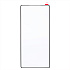 Защитное стекло Full Screen Activ Clean Line 3D для "Samsung SM-S908 Galaxy S22 Ultra" (black)