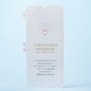 Защитная пленка TPU RORI для "Huawei Y6p/Honor 9A"