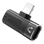 Переходник Lightning (м) - Lightning (п) Borofone BV14 Dual Lightning 2см (black)