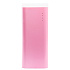 Внешний аккумулятор - PB21 (тех.уп) 15 000mAh Micro/USB*2 (pink)