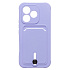 Чехол-накладка - SC304  с картхолдером для "Honor 600 Lite/600e/X80i" (light violet)
