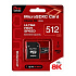 Карта флэш-памяти MicroSD 512 Гб Qumo +SD адаптер Pro seria UHS-1 U3