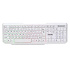 Клавиатура Smart Buy SBK-333U-W ONE мембранная игровая с подсветкой USB (white)