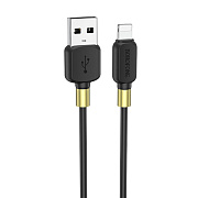 Кабель USB - Apple lightning Borofone BX59 Defender 12W 100см 2,4A  (black)