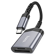 Кард-ридер Hoco UA25 2-in-1 (Type-C) (metal gray)