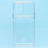 Чехол-накладка - SC276 с картхолдером для "Apple iPhone 12 Pro" (transparent)