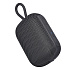 Портативная акустика Hoco HC46 Estrellato 7W (gray)