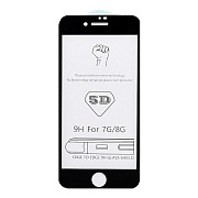 Защитное стекло Full Screen - 3D Flat для "Apple iPhone 7/iPhone 8/iPhone SE 2020" (black) (тех.уп.) (black)
