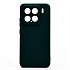 Чехол-накладка Activ Full Original Design для "Xiaomi 15" (dark green) (238573)