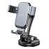 Держатель автомобильный Borofone гравитационный BH95 Warrior лобовое стекло, приборная панель (black metal gray)