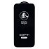 Защитное стекло Full Screen Remax Arcing Privacy GL-27 для "Apple iPhone 14 Pro" (black)