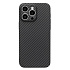 Чехол-накладка - PC322 для "Apple iPhone 15 Pro Max" (black)