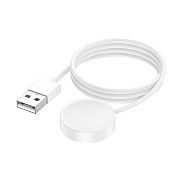 Кабель зарядки Borofone для смарт-часов BD10/BD10 Ultra 5W 60см 1A  (white)