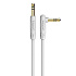 Кабель AUX (папа-папа) Borofone BL4  100см   (gray)