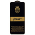 Защитное стекло Full Screen Activ Clean Line 3D для "TECNO Spark Go 2024" (black) (226233)