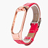 Ремешок - WB05 Xiaomi Mi Band 3/Mi Band 4 кожаный на классической пряжке (регулируемый) (red)
