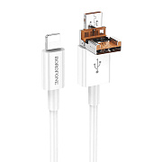 Кабель USB - Apple lightning Borofone BX102 Winner 27W 100см 3A  (white)