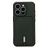 Чехол-накладка - SC304 с картхолдером для "Apple iPhone 15 Pro" (dark green) (228132)